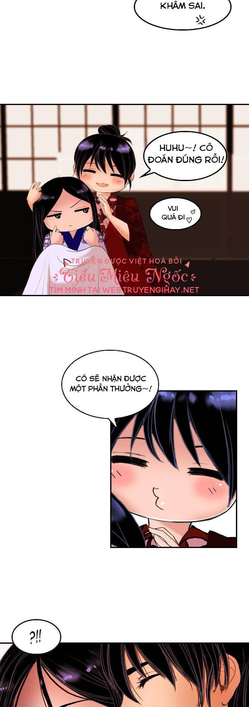 Hoàng Đế Máu Lạnh Của Tôi Chap 16 - Next Chap 17