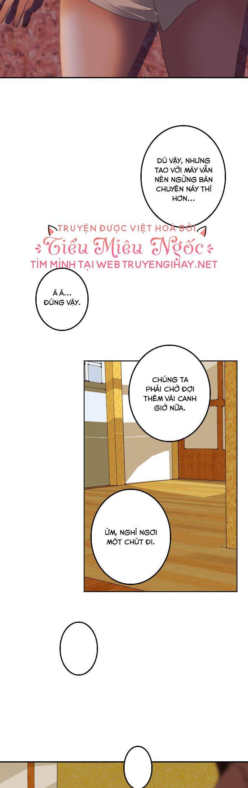 Hoàng Đế Máu Lạnh Của Tôi Chap 17 - Next Chap 18
