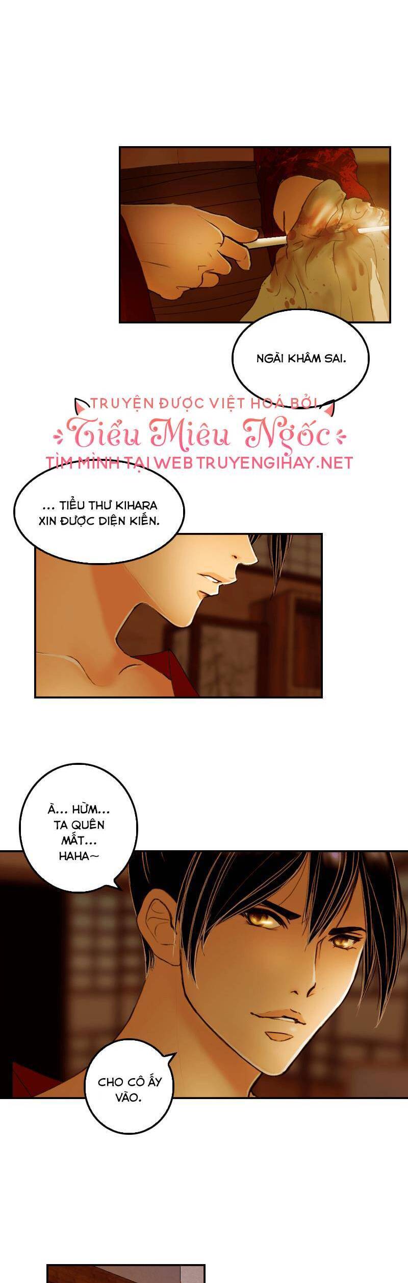 Hoàng Đế Máu Lạnh Của Tôi Chap 17 - Next Chap 18