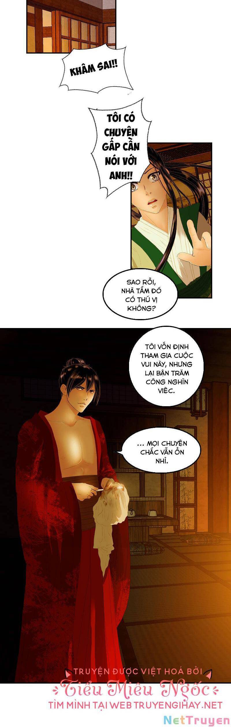 Hoàng Đế Máu Lạnh Của Tôi Chap 17 - Next Chap 18