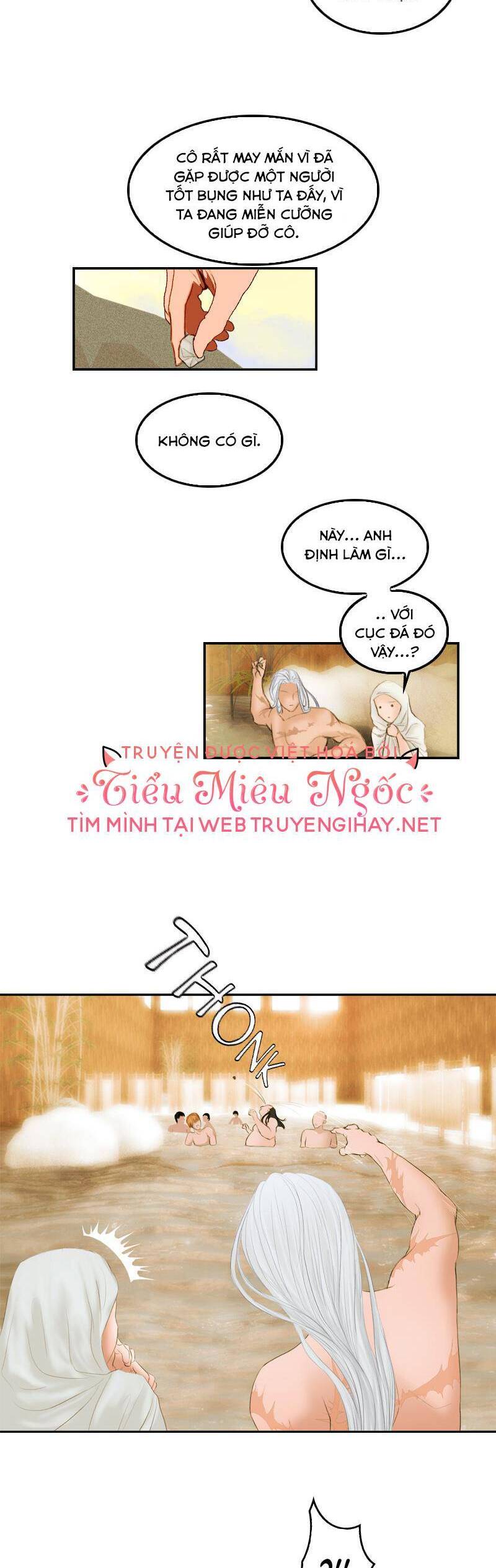 Hoàng Đế Máu Lạnh Của Tôi Chap 17 - Next Chap 18
