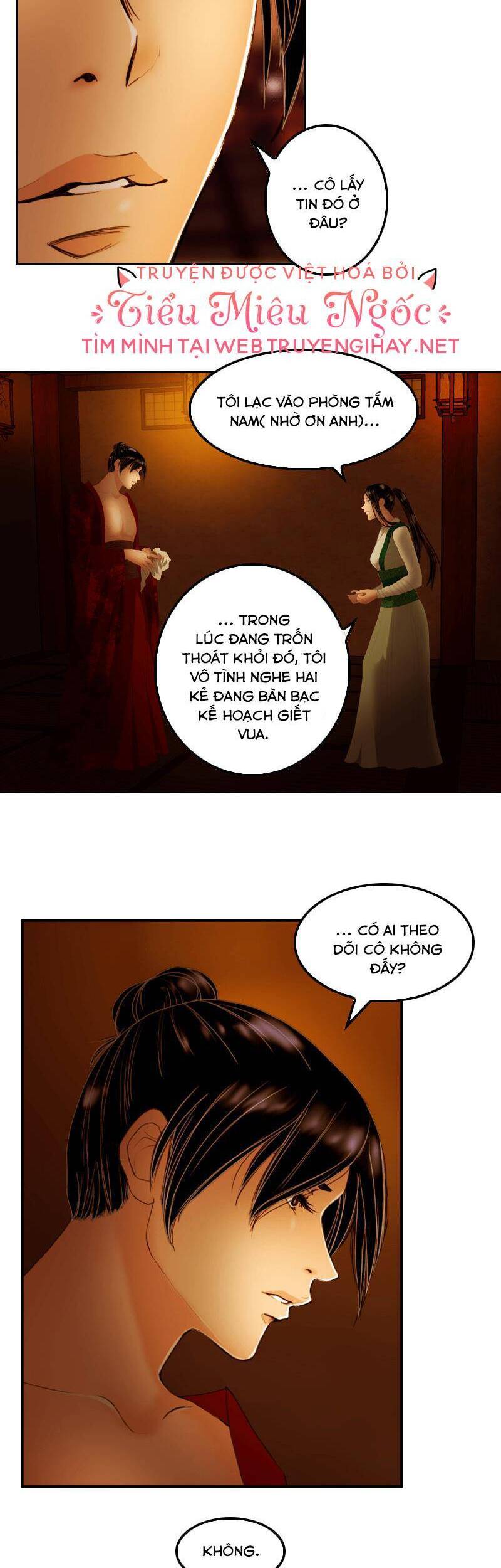 Hoàng Đế Máu Lạnh Của Tôi Chap 17 - Next Chap 18