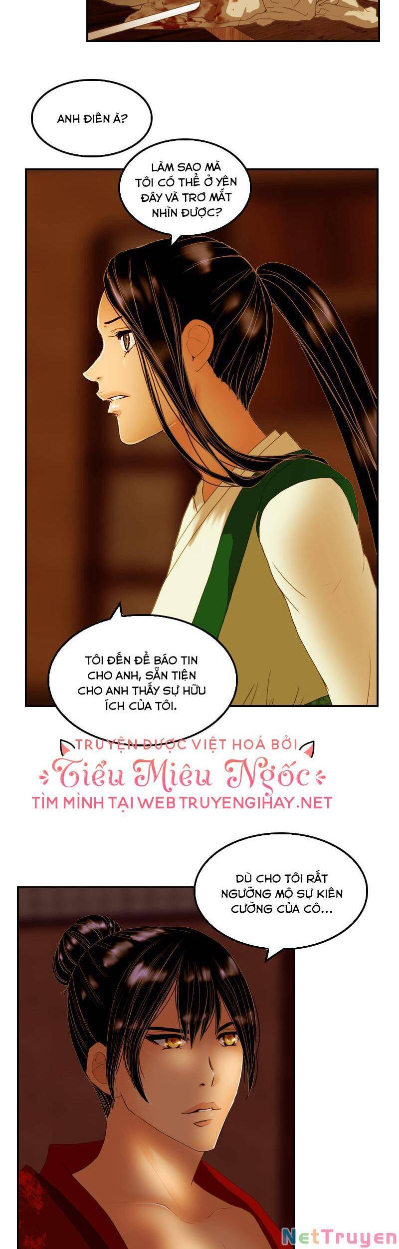 Hoàng Đế Máu Lạnh Của Tôi Chap 17 - Next Chap 18