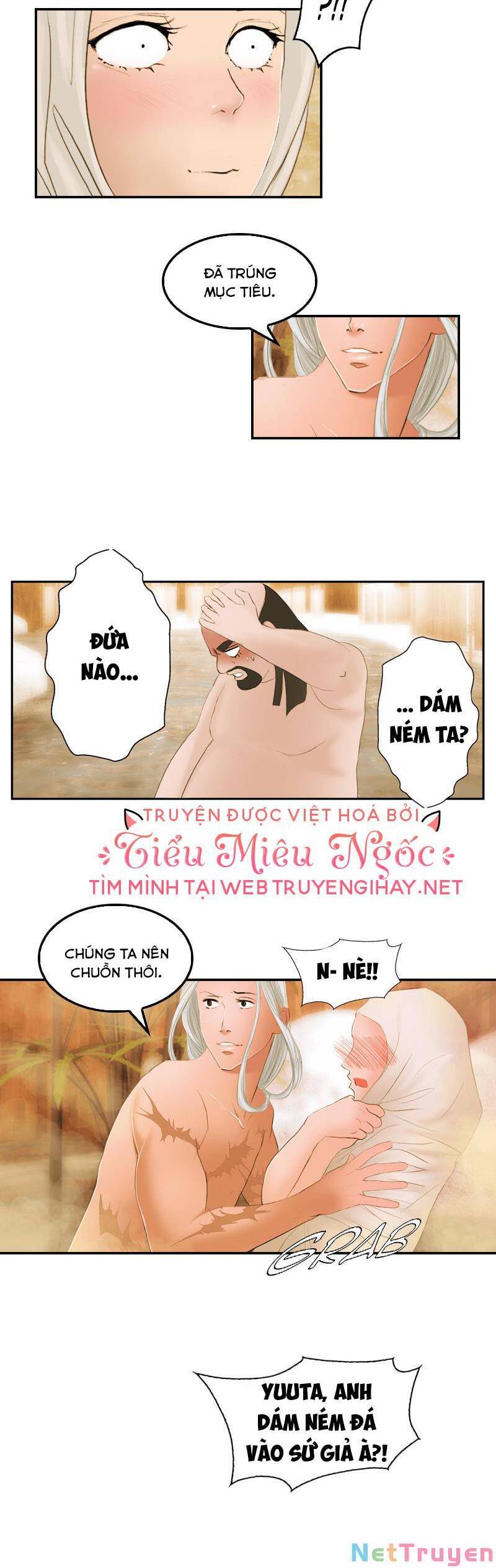 Hoàng Đế Máu Lạnh Của Tôi Chap 17 - Next Chap 18