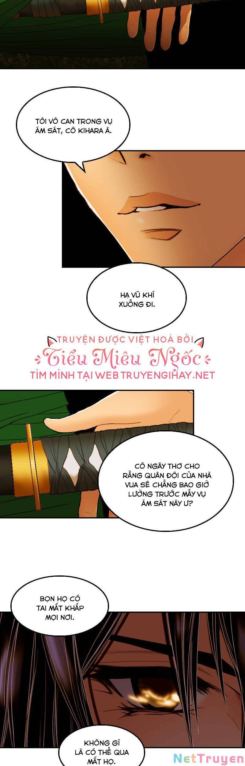 Hoàng Đế Máu Lạnh Của Tôi Chap 17 - Next Chap 18