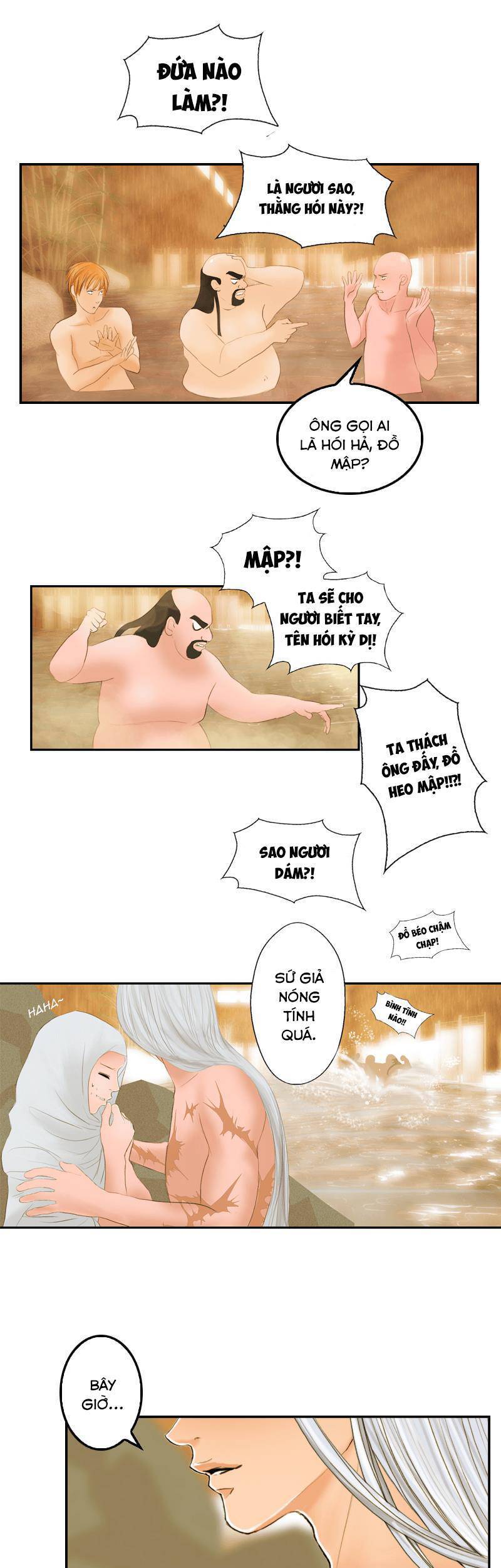 Hoàng Đế Máu Lạnh Của Tôi Chap 17 - Next Chap 18