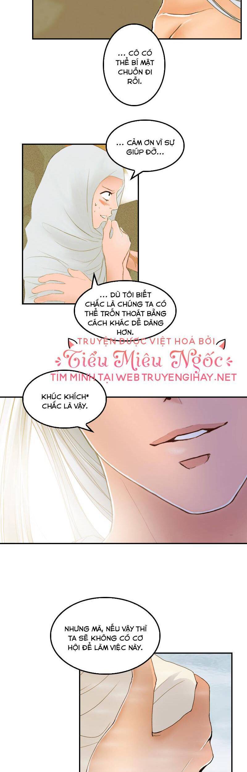 Hoàng Đế Máu Lạnh Của Tôi Chap 17 - Next Chap 18