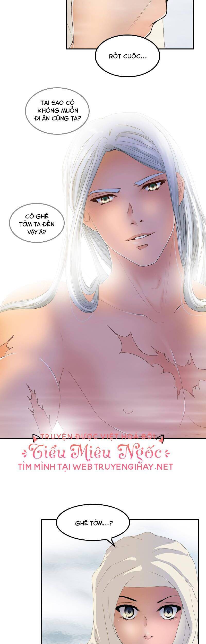 Hoàng Đế Máu Lạnh Của Tôi Chap 17 - Next Chap 18