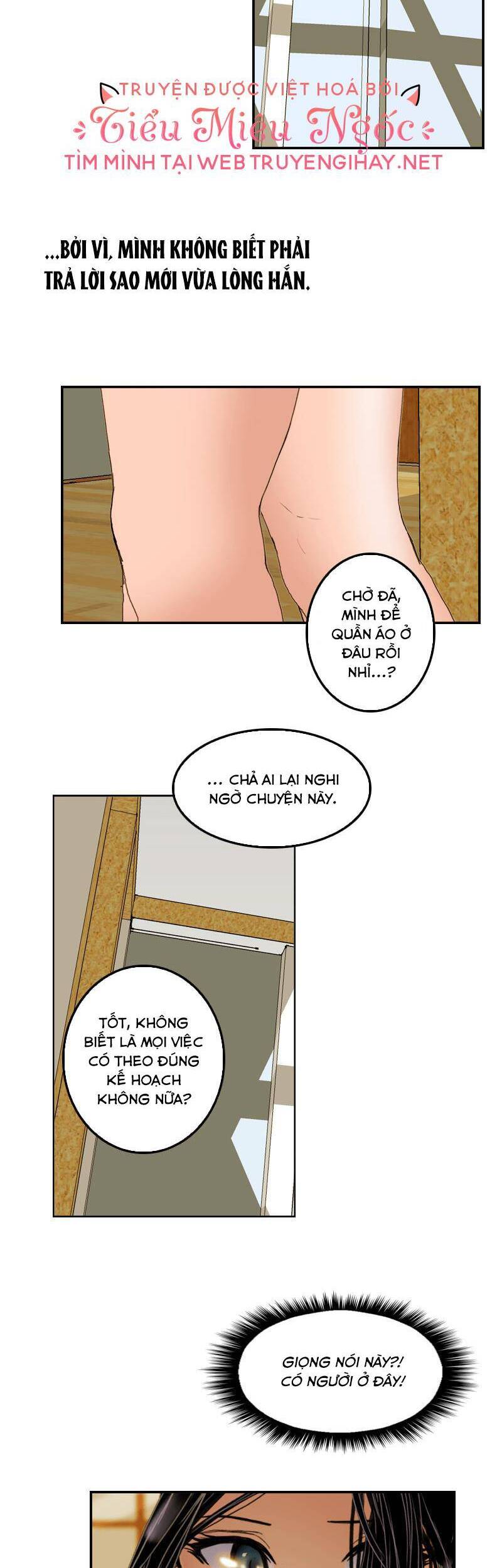 Hoàng Đế Máu Lạnh Của Tôi Chap 17 - Next Chap 18