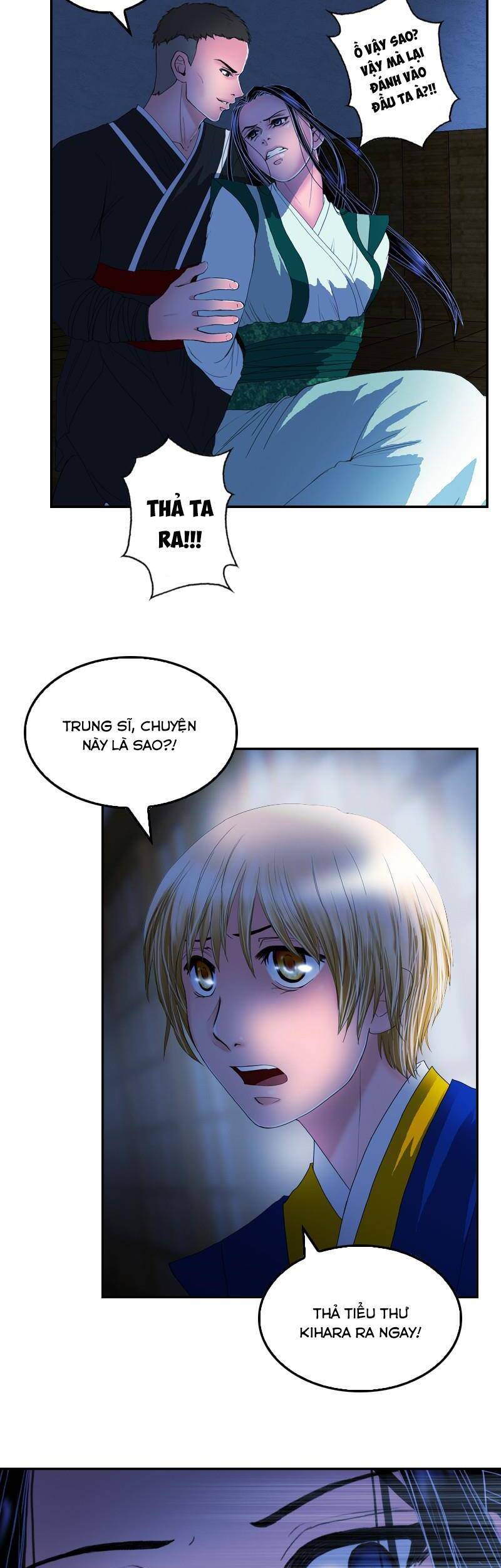 Hoàng Đế Máu Lạnh Của Tôi Chap 18 - Next Chap 19
