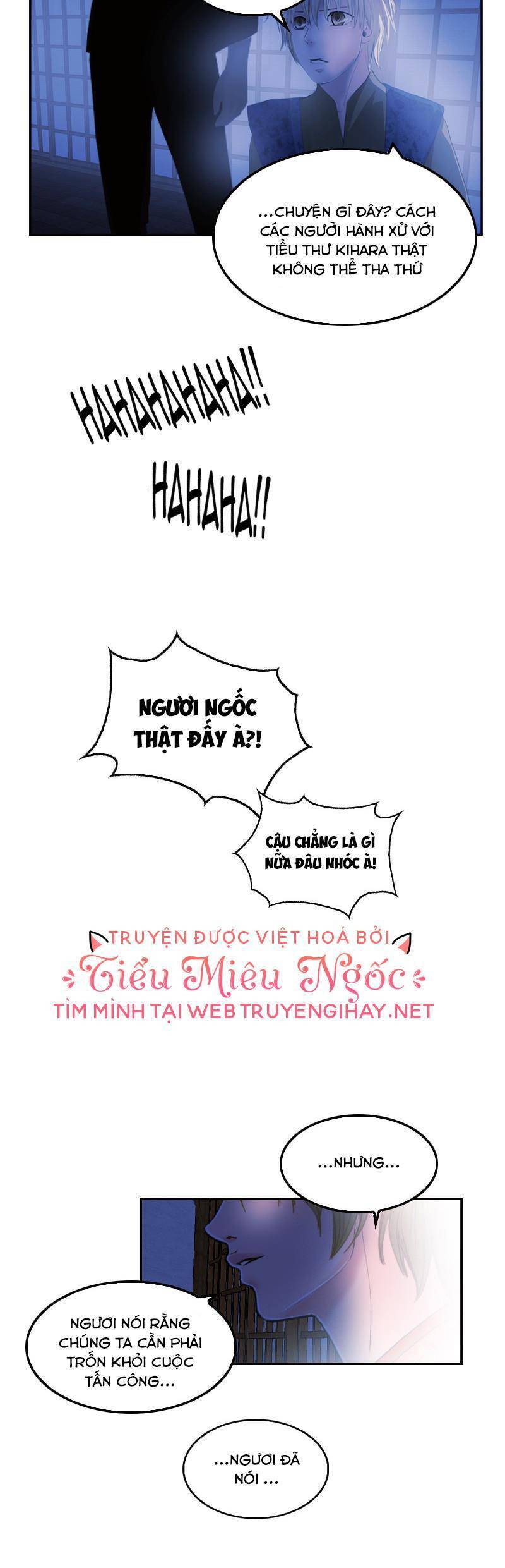 Hoàng Đế Máu Lạnh Của Tôi Chap 18 - Next Chap 19