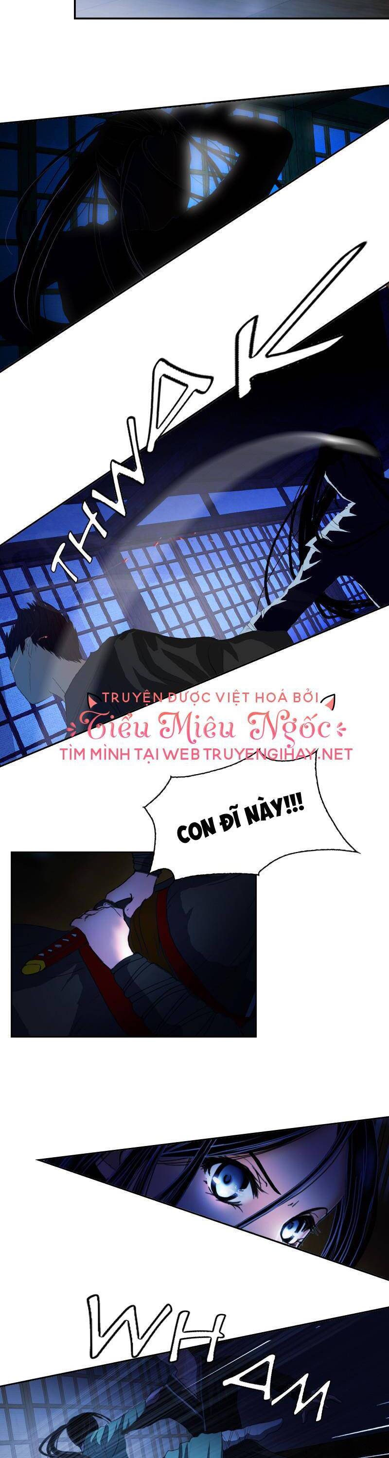 Hoàng Đế Máu Lạnh Của Tôi Chap 18 - Next Chap 19