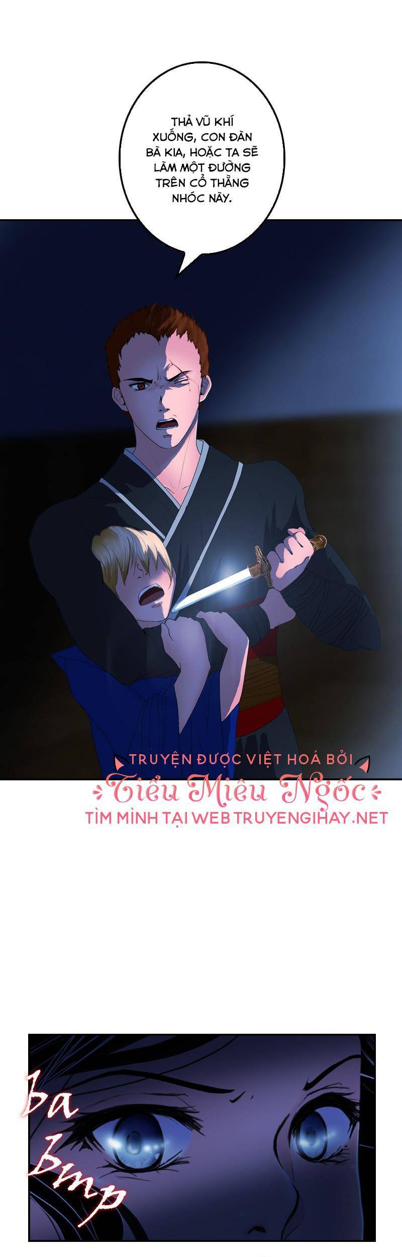 Hoàng Đế Máu Lạnh Của Tôi Chap 18 - Next Chap 19