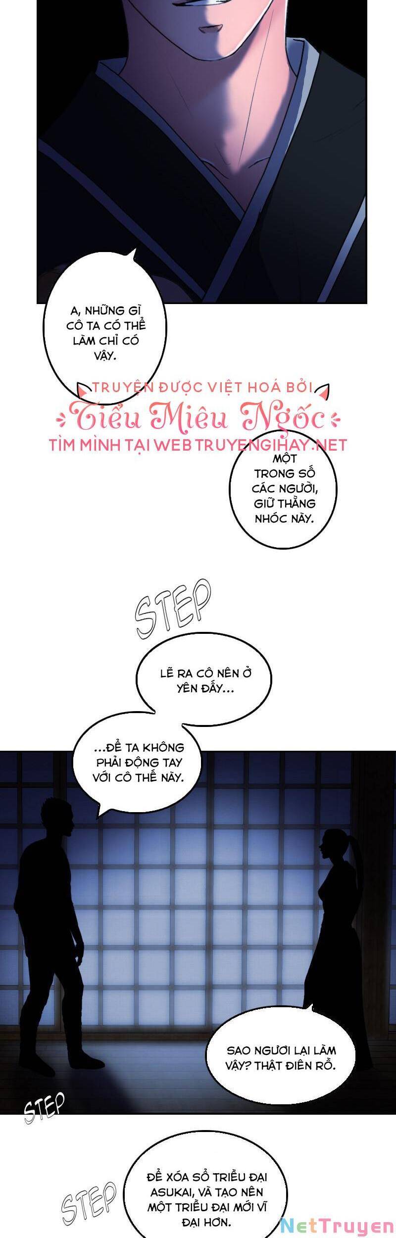 Hoàng Đế Máu Lạnh Của Tôi Chap 18 - Next Chap 19