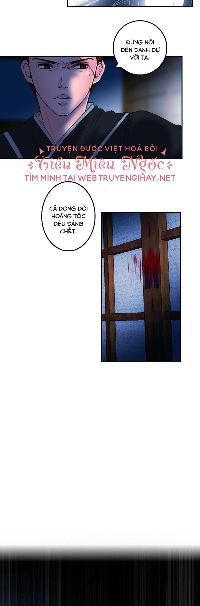 Hoàng Đế Máu Lạnh Của Tôi Chap 18 - Next Chap 19