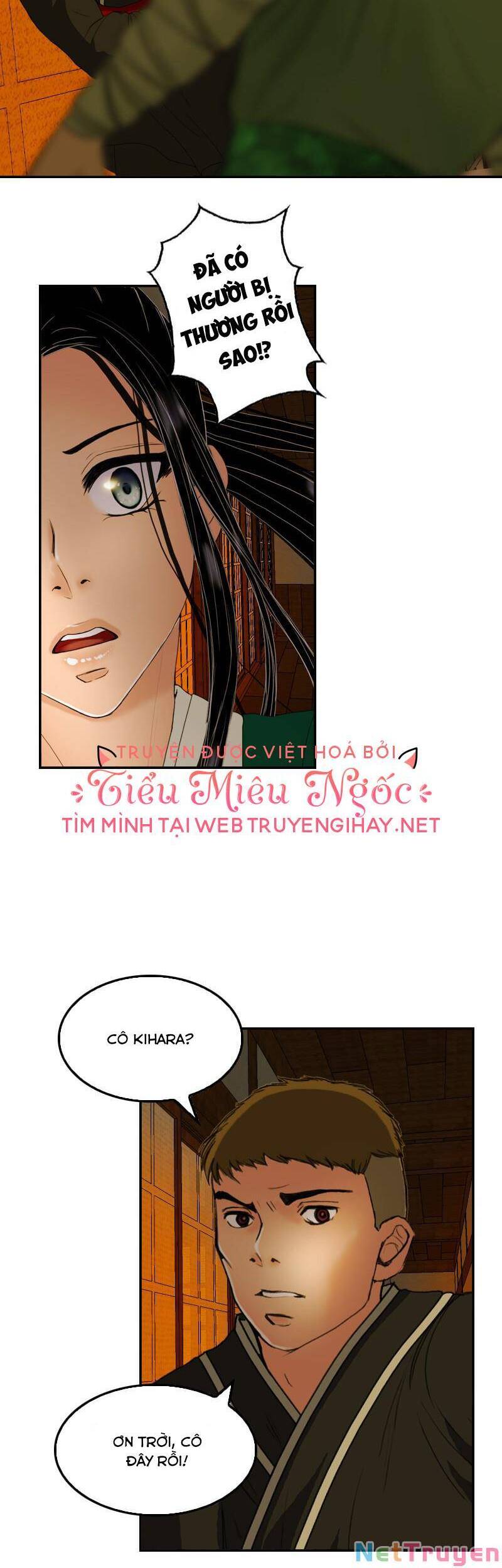 Hoàng Đế Máu Lạnh Của Tôi Chap 18 - Next Chap 19
