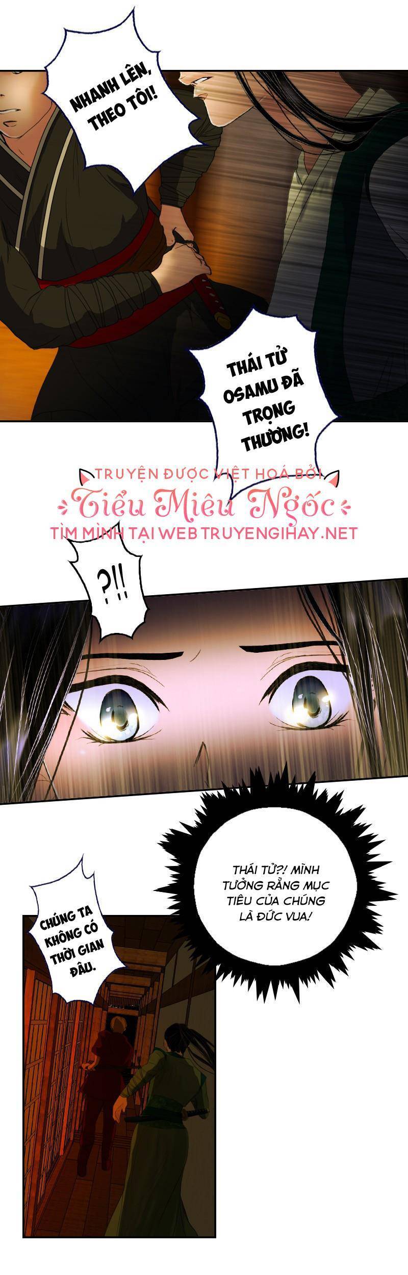 Hoàng Đế Máu Lạnh Của Tôi Chap 18 - Next Chap 19