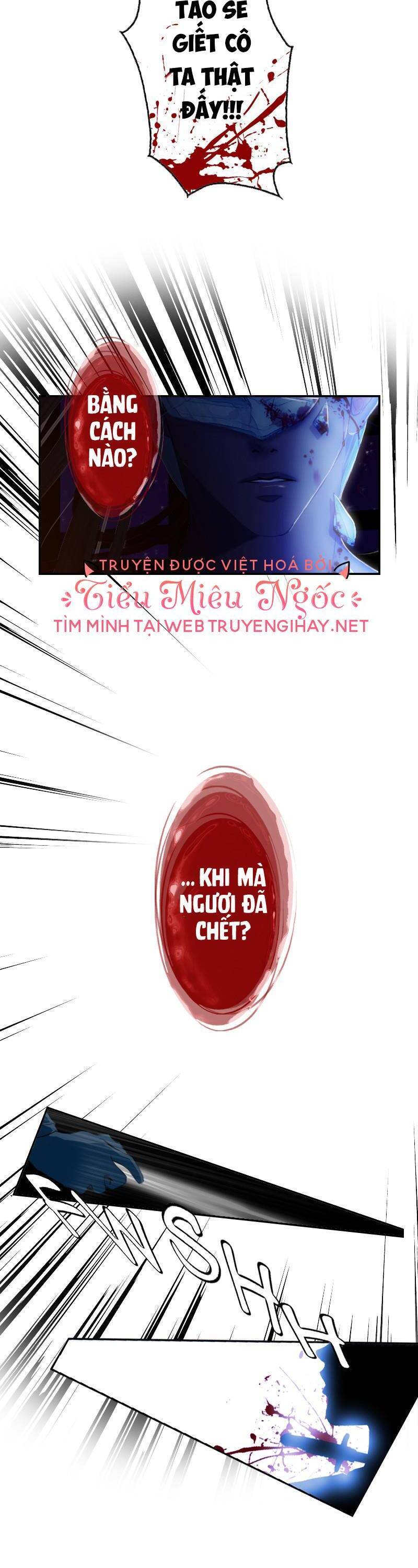 Hoàng Đế Máu Lạnh Của Tôi Chap 18 - Next Chap 19