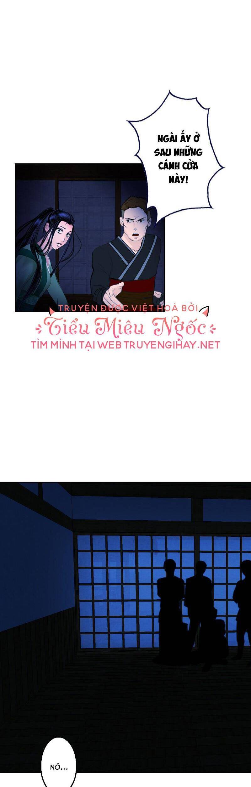 Hoàng Đế Máu Lạnh Của Tôi Chap 18 - Next Chap 19