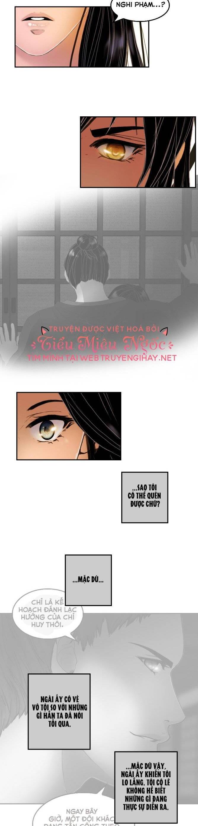 Hoàng Đế Máu Lạnh Của Tôi Chap 19 - Next Chap 20