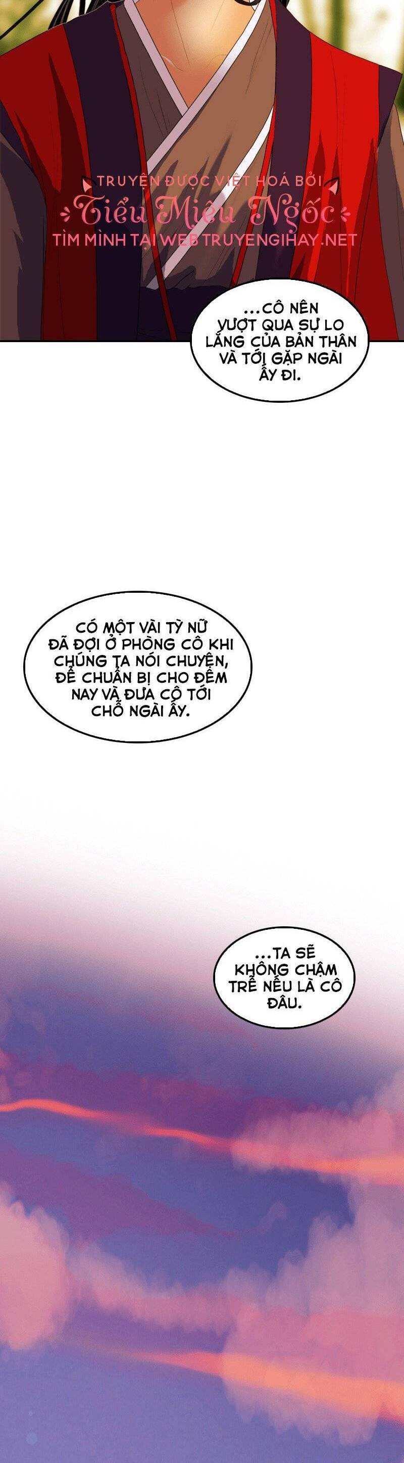 Hoàng Đế Máu Lạnh Của Tôi Chap 19 - Next Chap 20