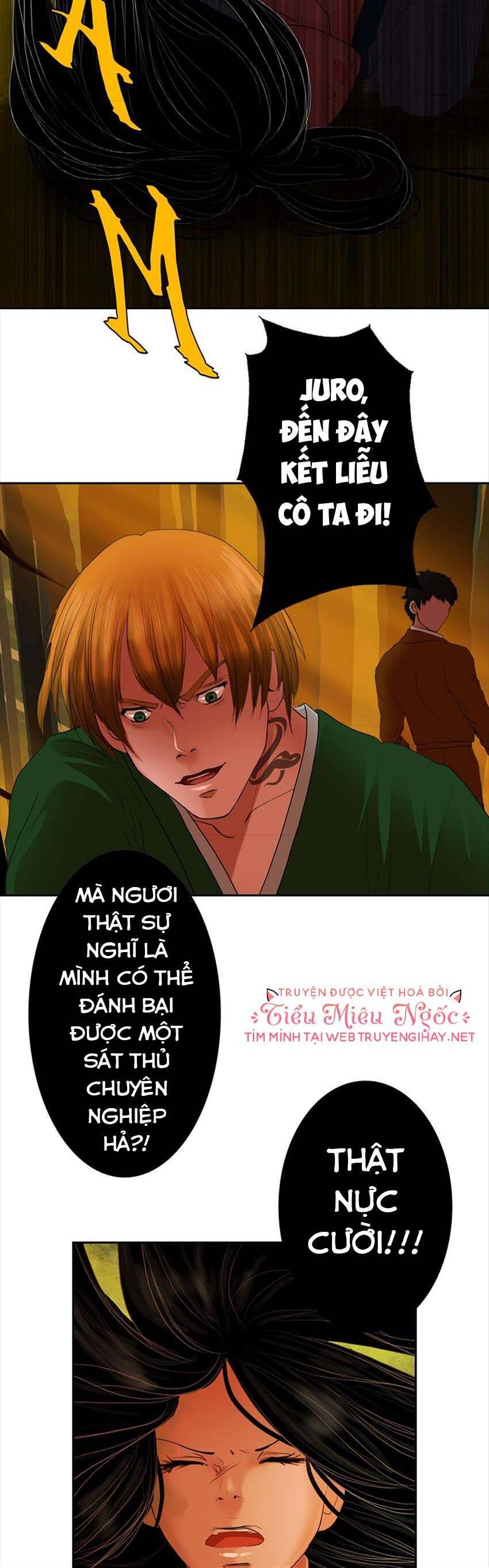 Hoàng Đế Máu Lạnh Của Tôi Chap 2 - Next Chap 3