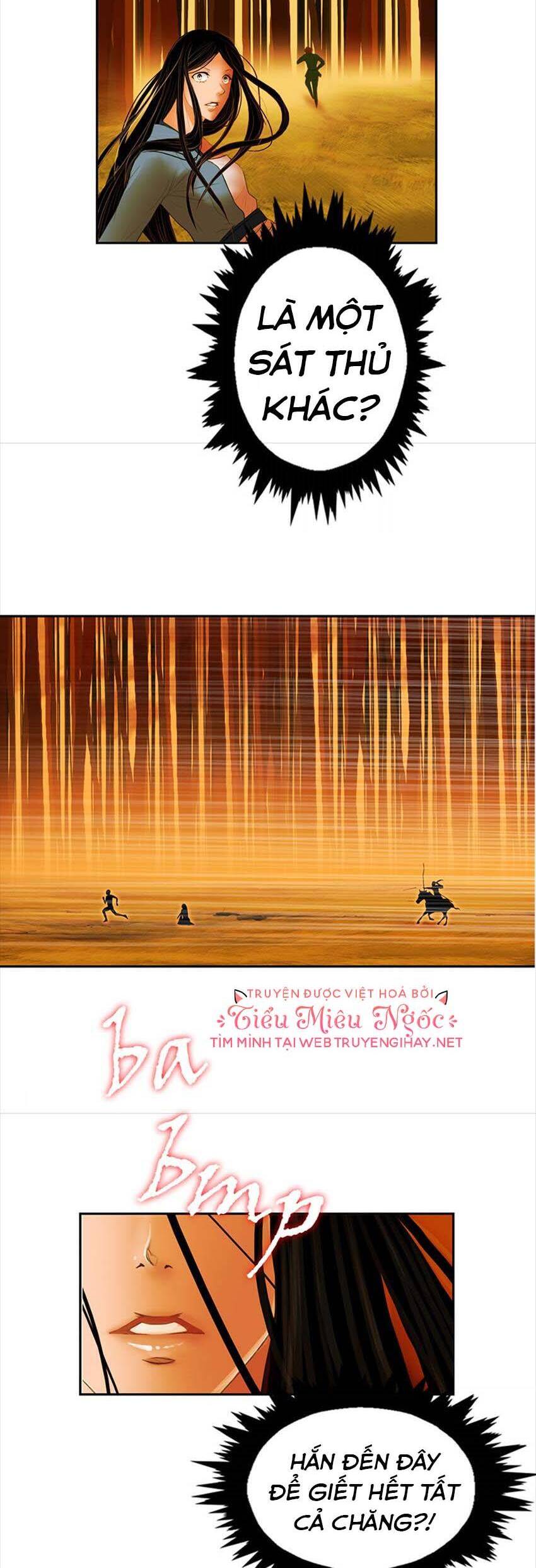 Hoàng Đế Máu Lạnh Của Tôi Chap 2 - Next Chap 3