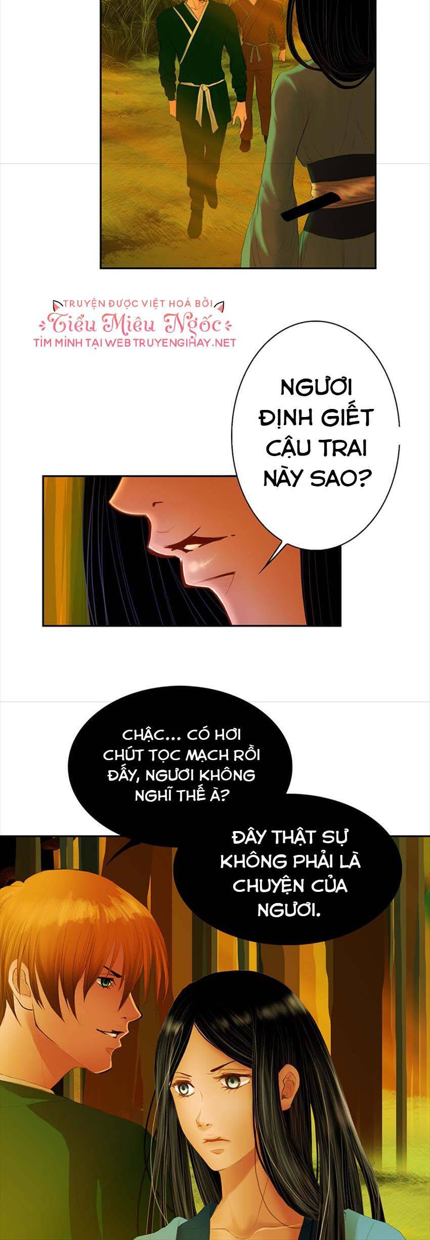 Hoàng Đế Máu Lạnh Của Tôi Chap 2 - Next Chap 3