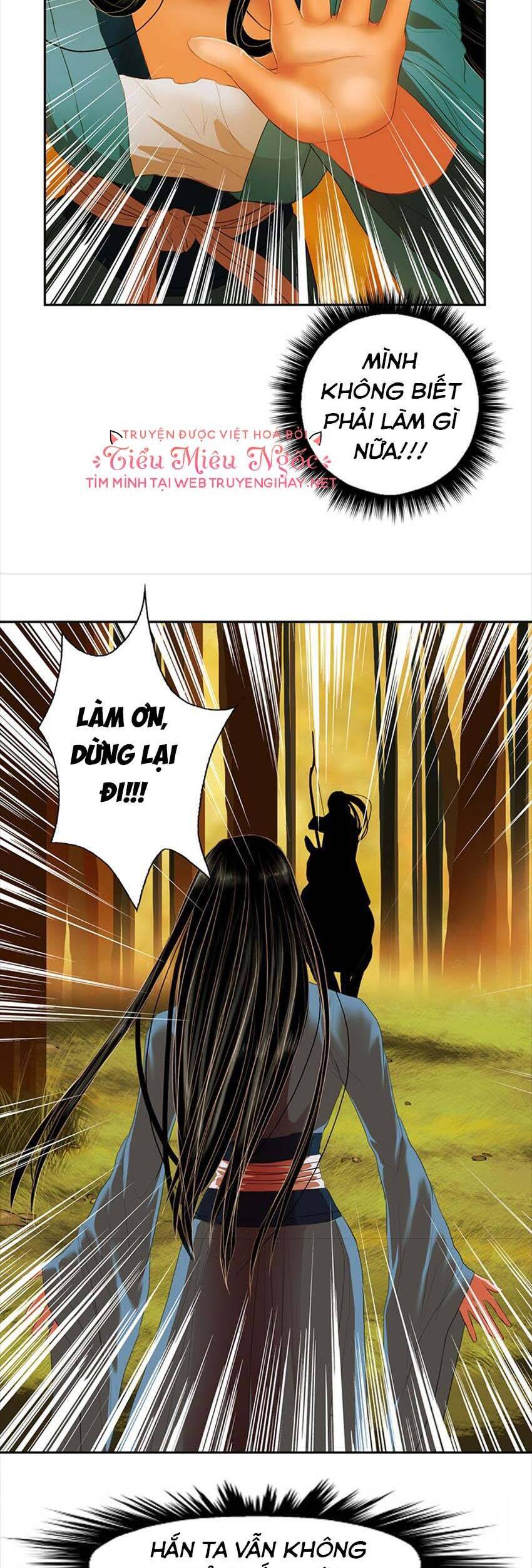 Hoàng Đế Máu Lạnh Của Tôi Chap 2 - Next Chap 3