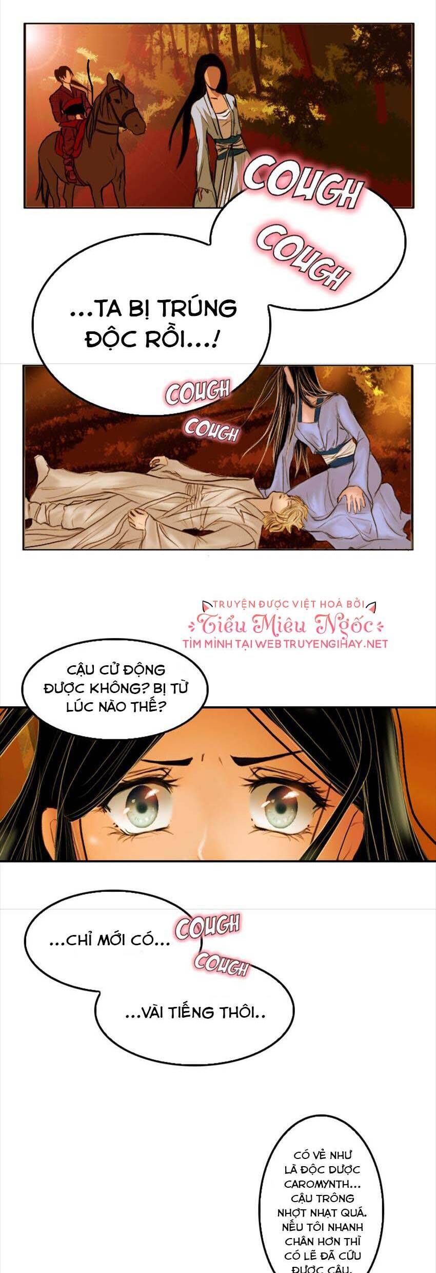 Hoàng Đế Máu Lạnh Của Tôi Chap 2 - Next Chap 3