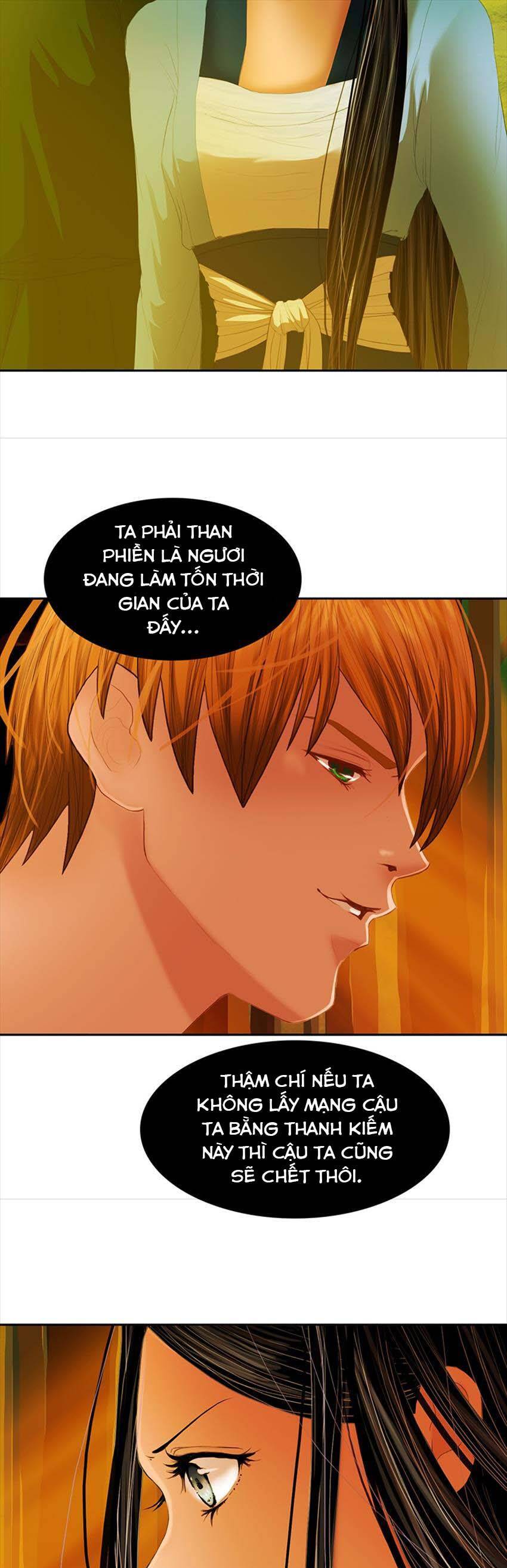 Hoàng Đế Máu Lạnh Của Tôi Chap 2 - Next Chap 3
