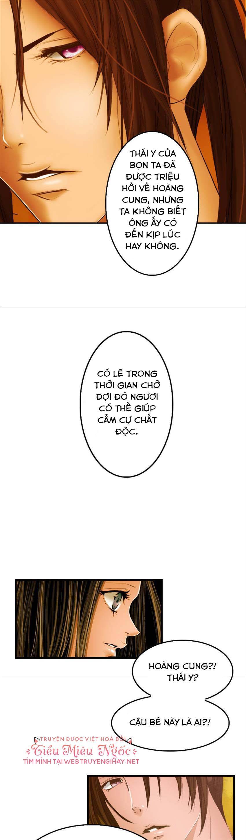 Hoàng Đế Máu Lạnh Của Tôi Chap 2 - Next Chap 3