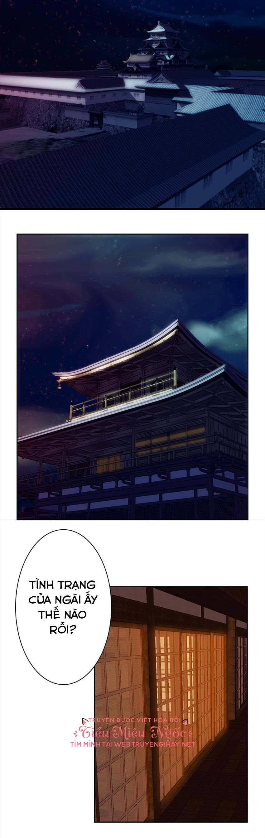 Hoàng Đế Máu Lạnh Của Tôi Chap 2 - Next Chap 3