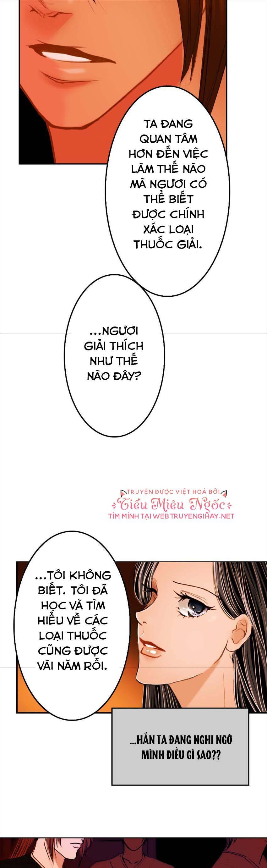 Hoàng Đế Máu Lạnh Của Tôi Chap 2 - Next Chap 3