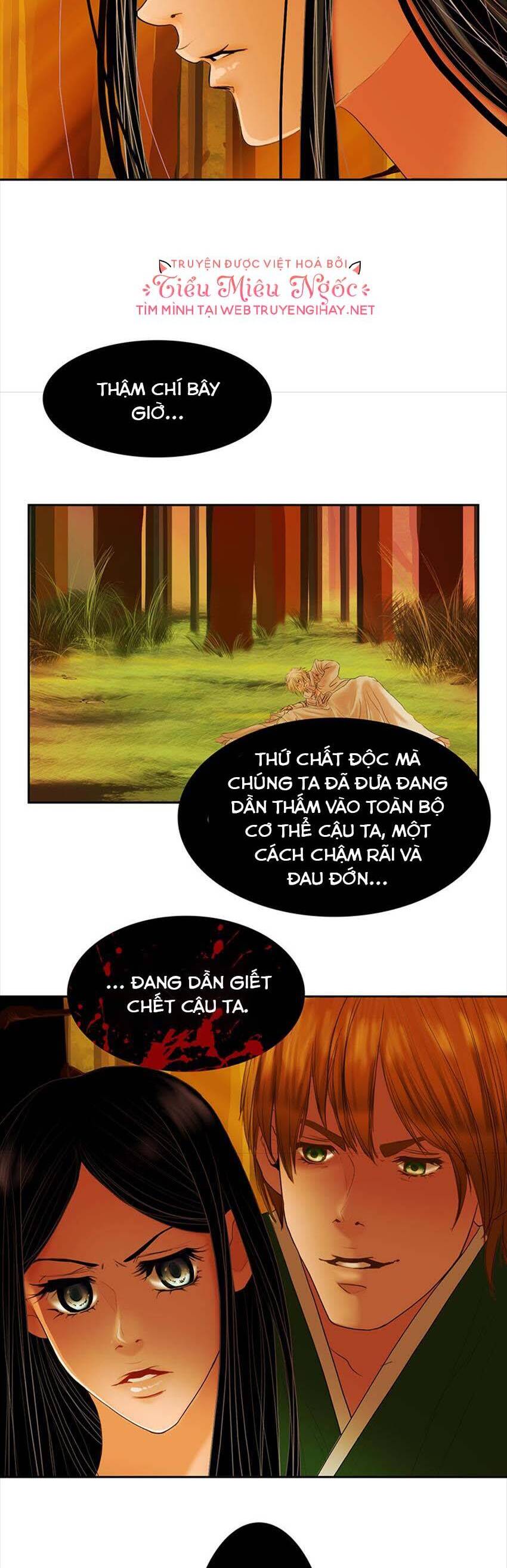 Hoàng Đế Máu Lạnh Của Tôi Chap 2 - Next Chap 3