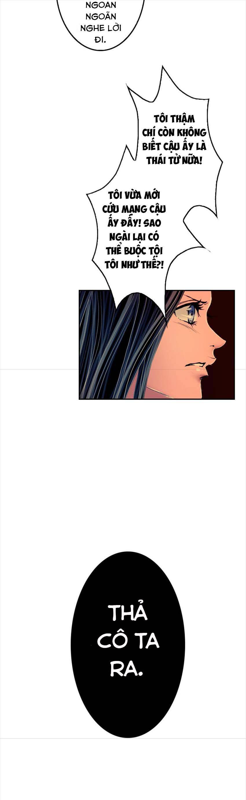 Hoàng Đế Máu Lạnh Của Tôi Chap 2 - Next Chap 3