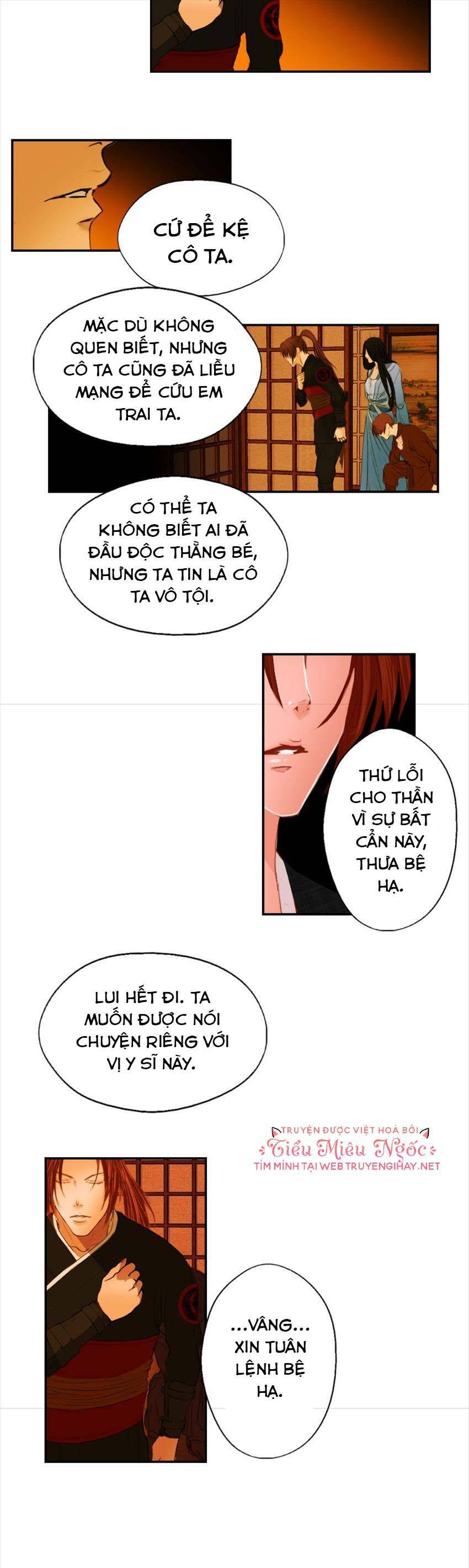 Hoàng Đế Máu Lạnh Của Tôi Chap 2 - Next Chap 3