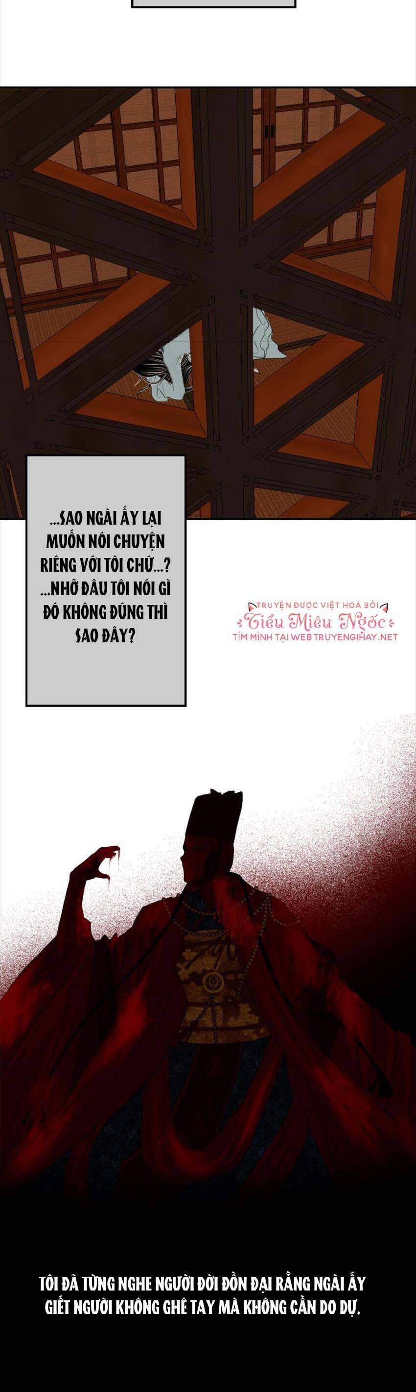 Hoàng Đế Máu Lạnh Của Tôi Chap 2 - Next Chap 3