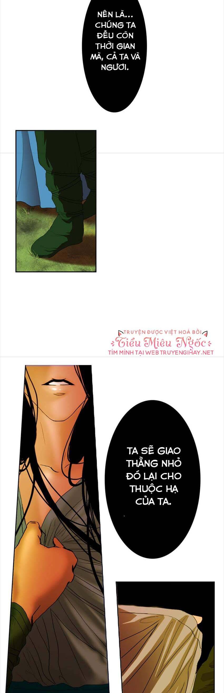 Hoàng Đế Máu Lạnh Của Tôi Chap 2 - Next Chap 3