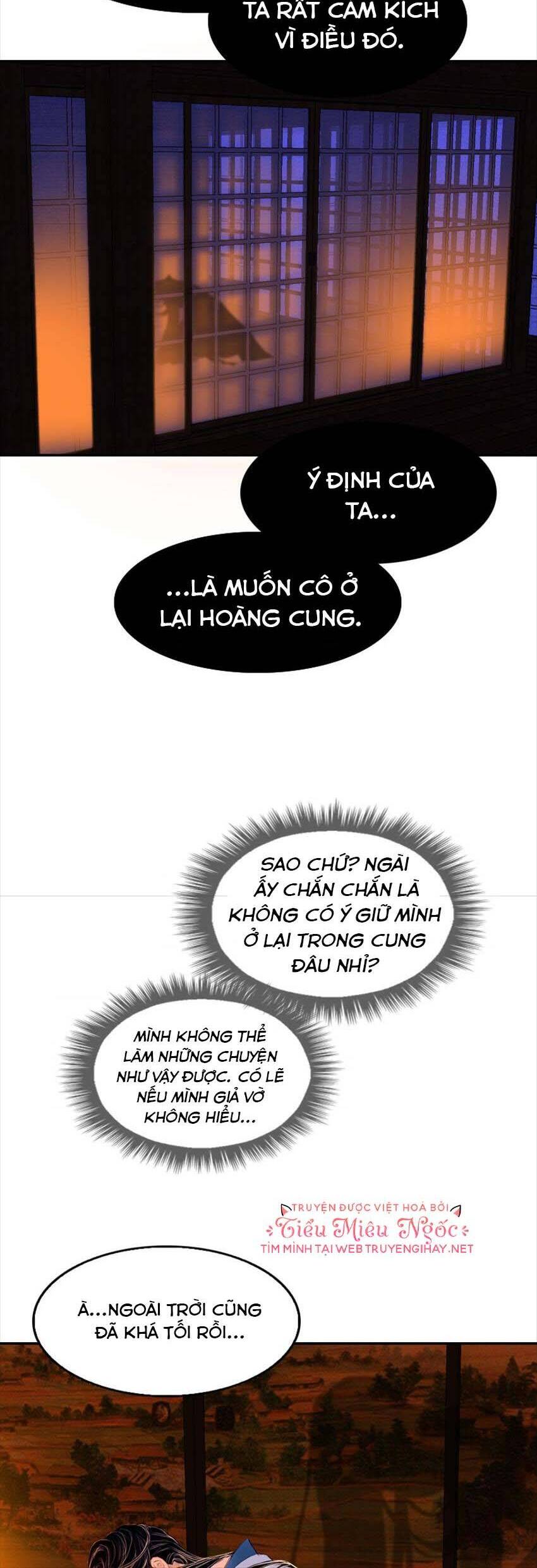 Hoàng Đế Máu Lạnh Của Tôi Chap 2 - Next Chap 3