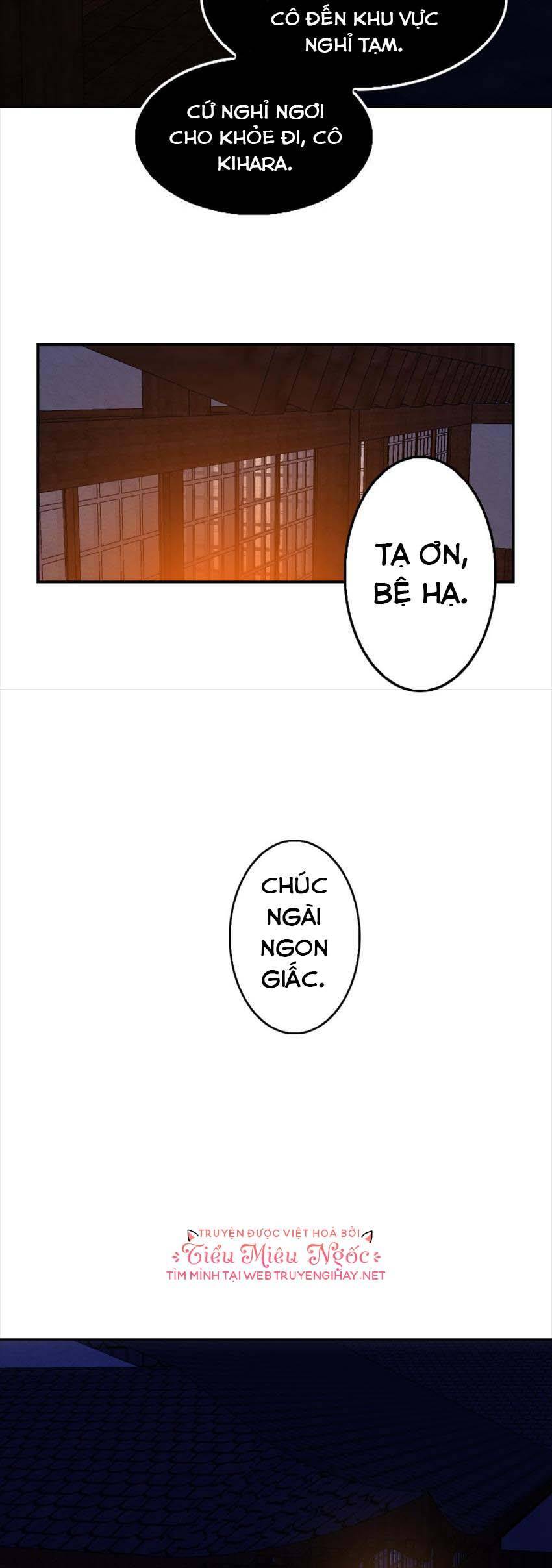 Hoàng Đế Máu Lạnh Của Tôi Chap 2 - Next Chap 3