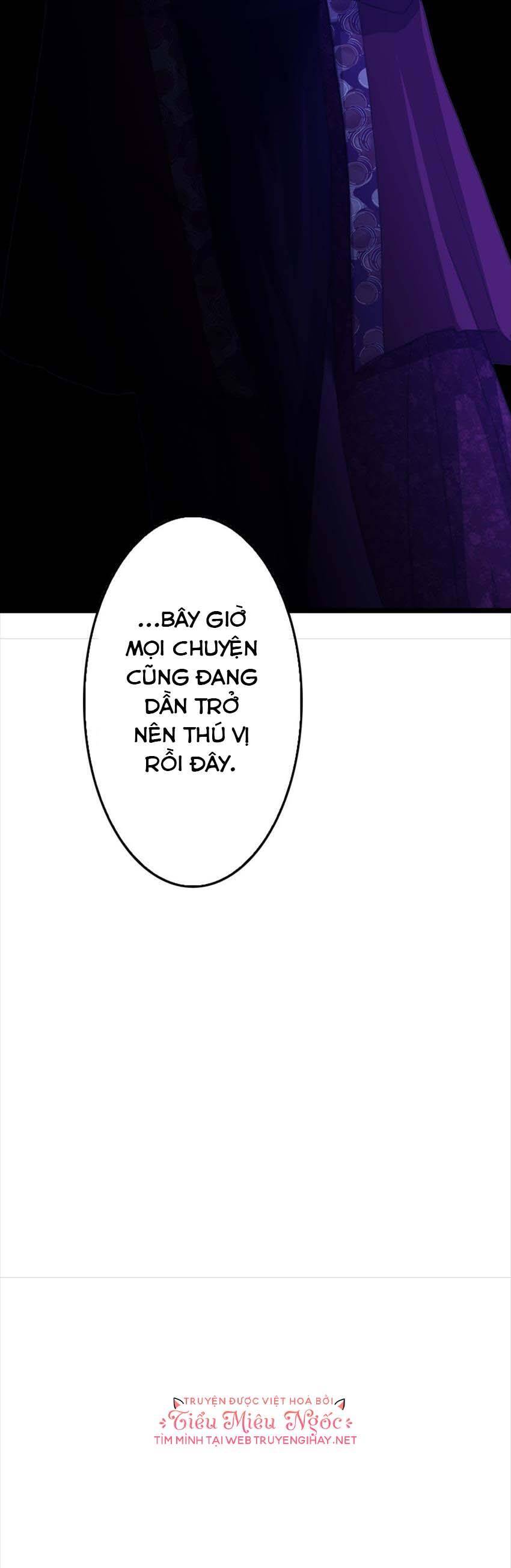 Hoàng Đế Máu Lạnh Của Tôi Chap 2 - Next Chap 3