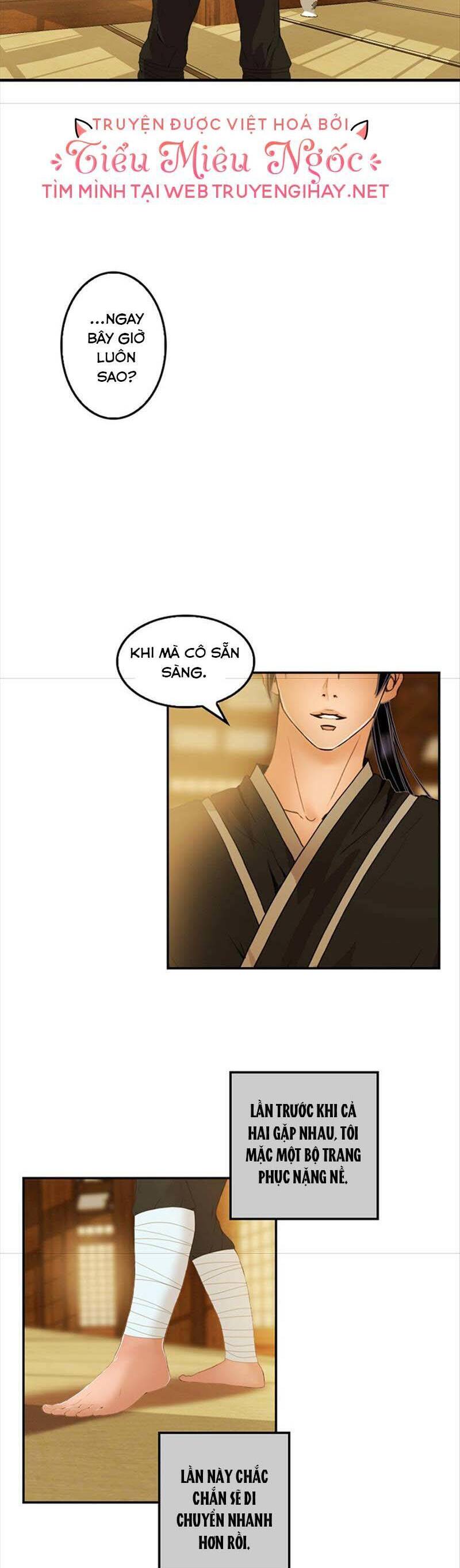 Hoàng Đế Máu Lạnh Của Tôi Chap 21 - Next Chap 22