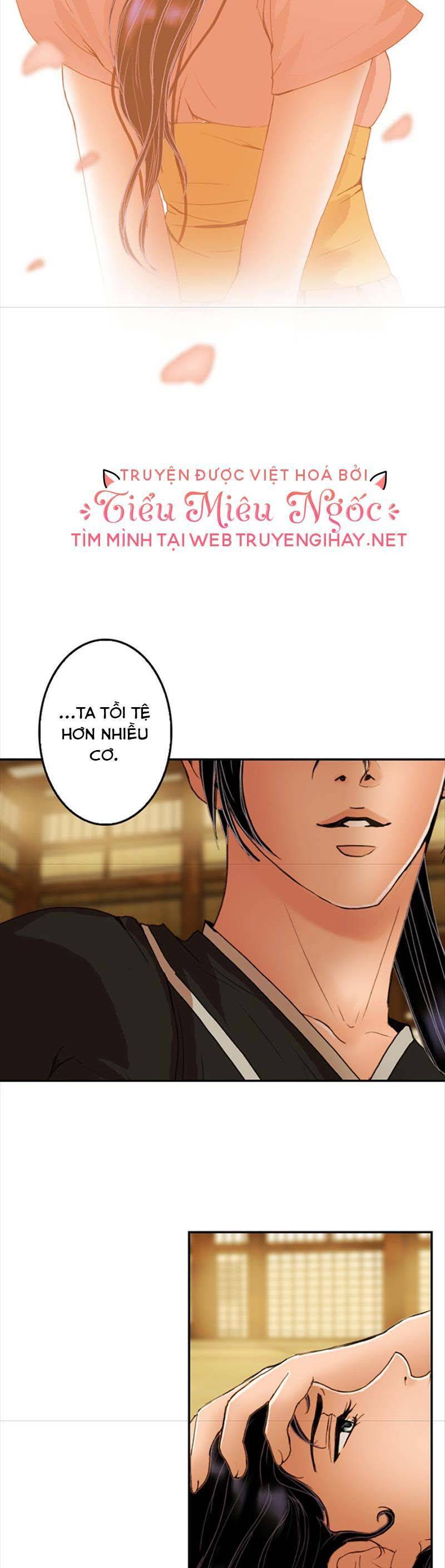 Hoàng Đế Máu Lạnh Của Tôi Chap 21 - Next Chap 22