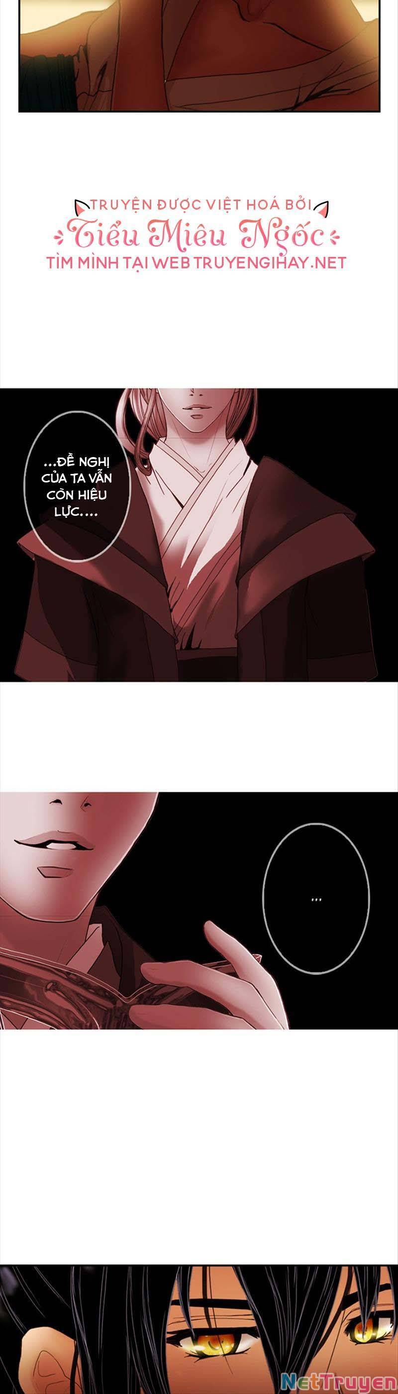 Hoàng Đế Máu Lạnh Của Tôi Chap 21 - Next Chap 22