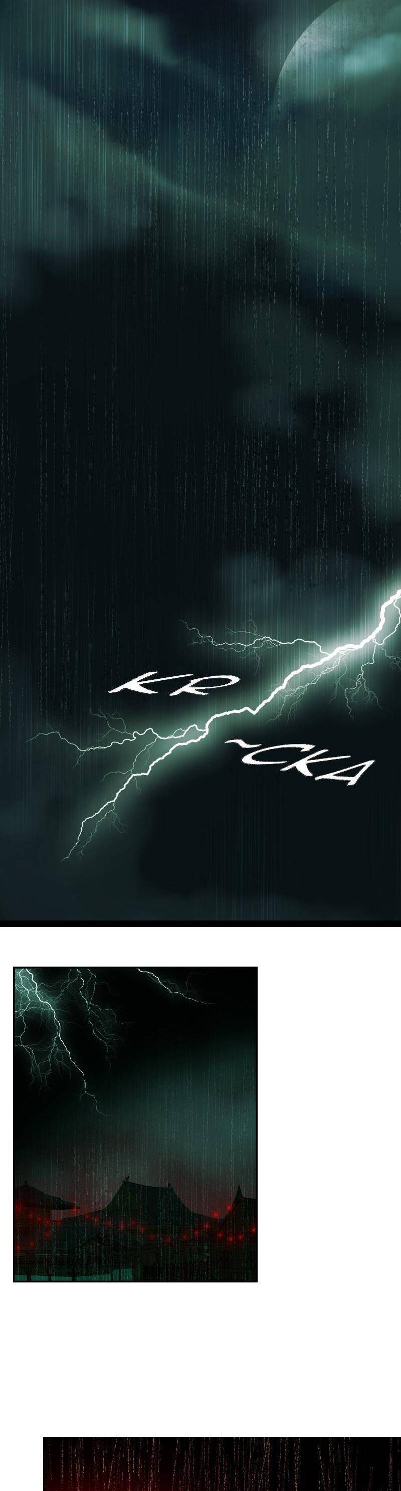 Hoàng Đế Máu Lạnh Của Tôi Chap 22 - Next Chap 23