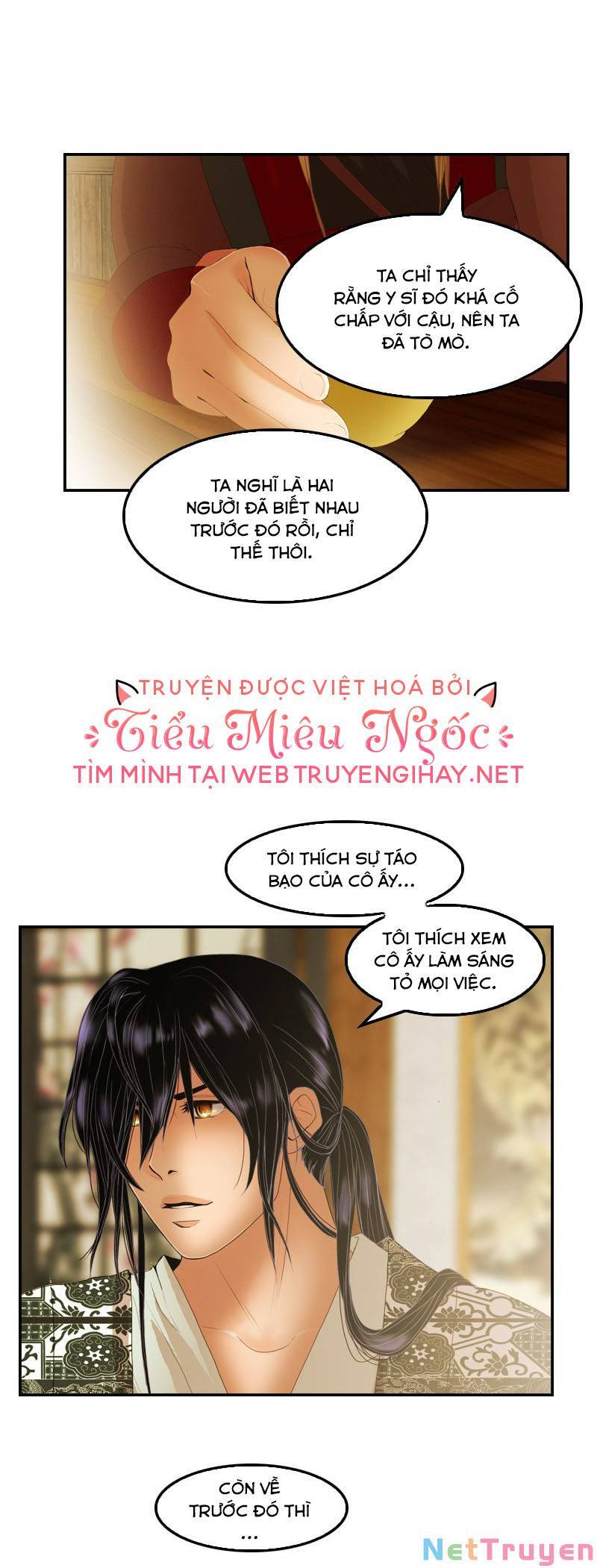 Hoàng Đế Máu Lạnh Của Tôi Chap 24 - Next Chap 25