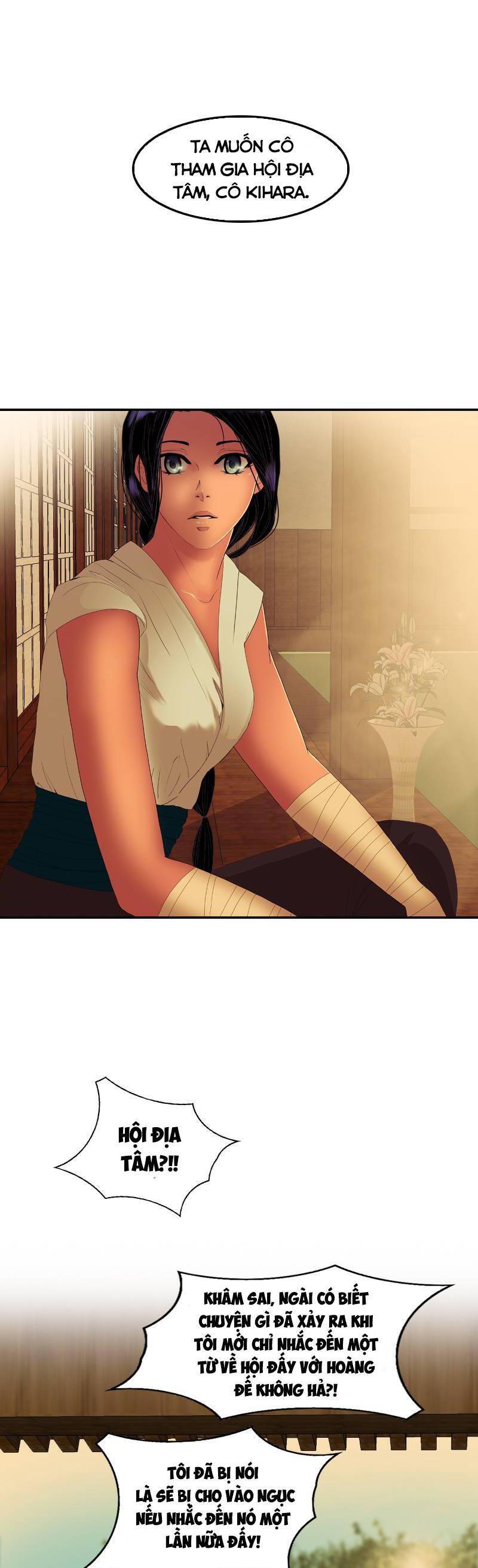 Hoàng Đế Máu Lạnh Của Tôi Chap 25 - Next Chap 26