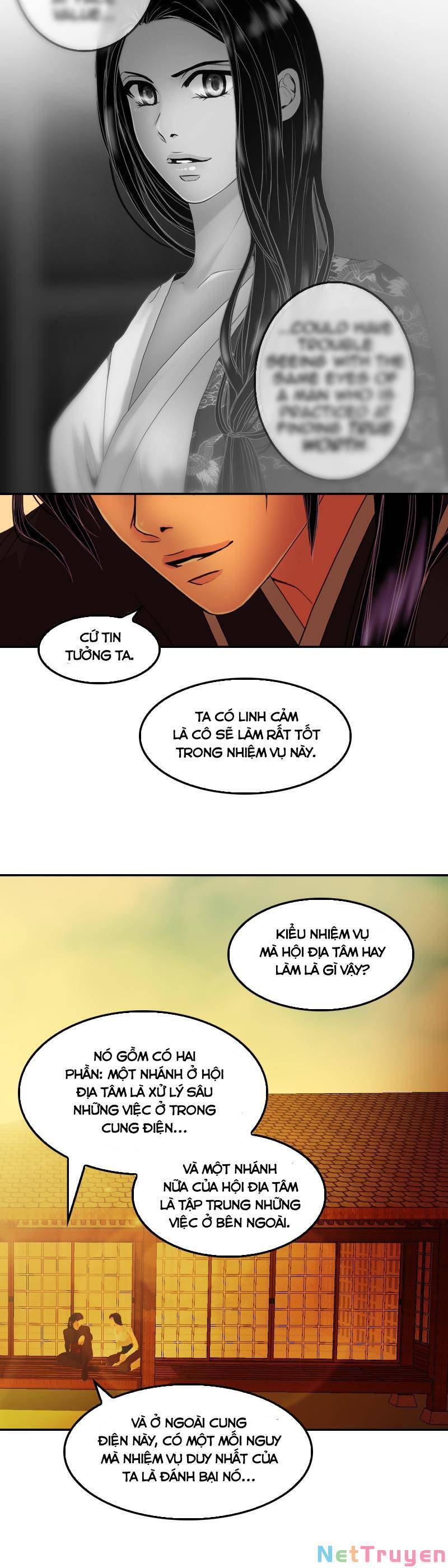 Hoàng Đế Máu Lạnh Của Tôi Chap 25 - Next Chap 26