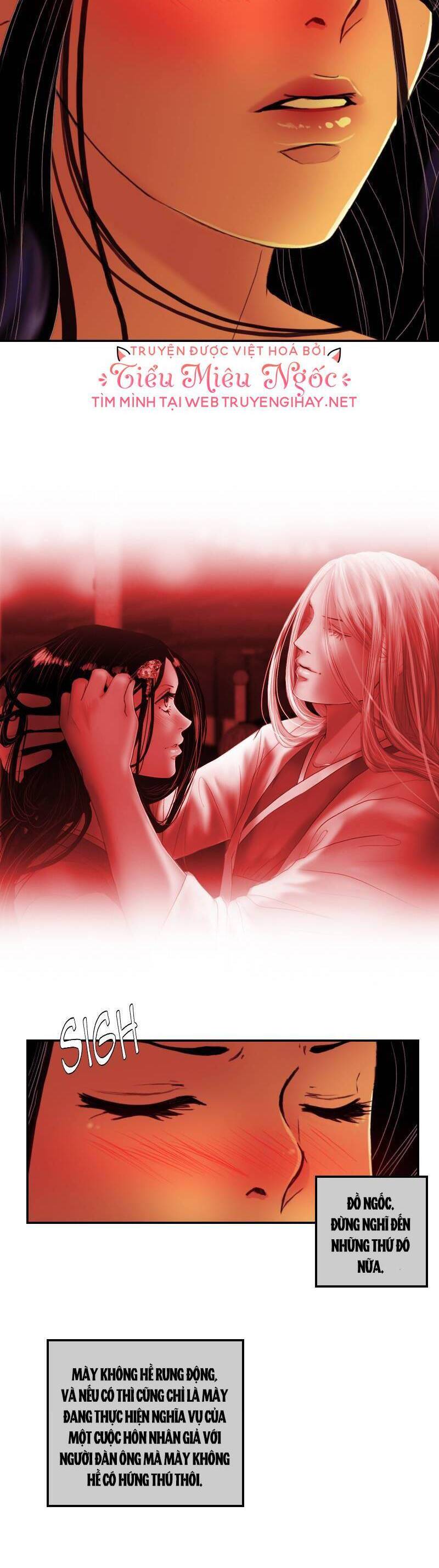 Hoàng Đế Máu Lạnh Của Tôi Chap 26 - Next Chap 27